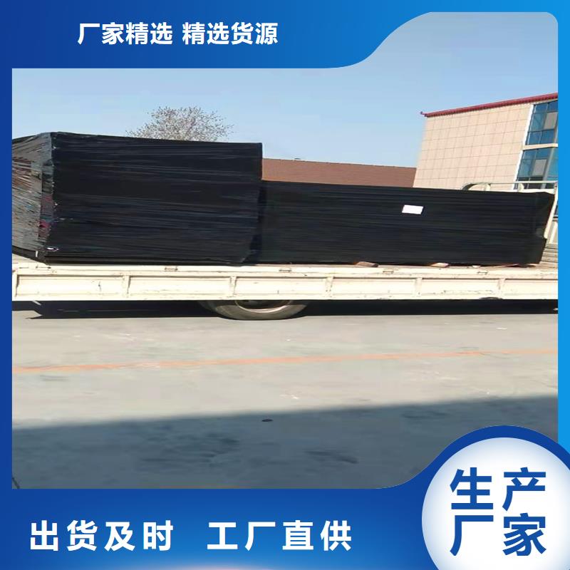 沥青木丝板聚乙烯醇纤维好品质选我们