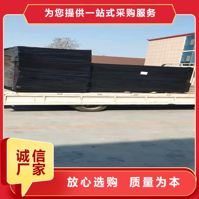现货供应沥青木丝板厂家_优质厂家