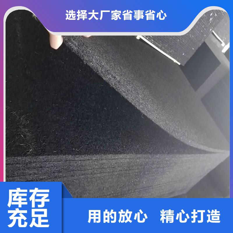 沥青木丝板【聚丙烯纤维生产厂家】厂家技术完善