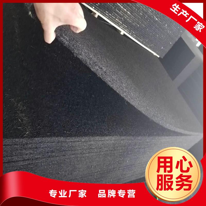 沥青木丝板质量保证厂家