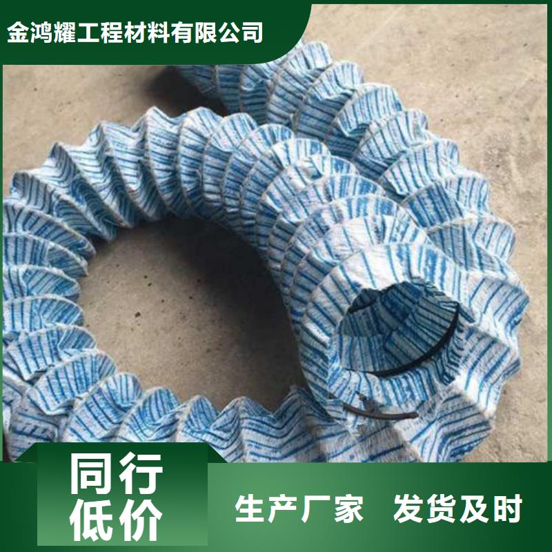 透水软管价格厂家供应