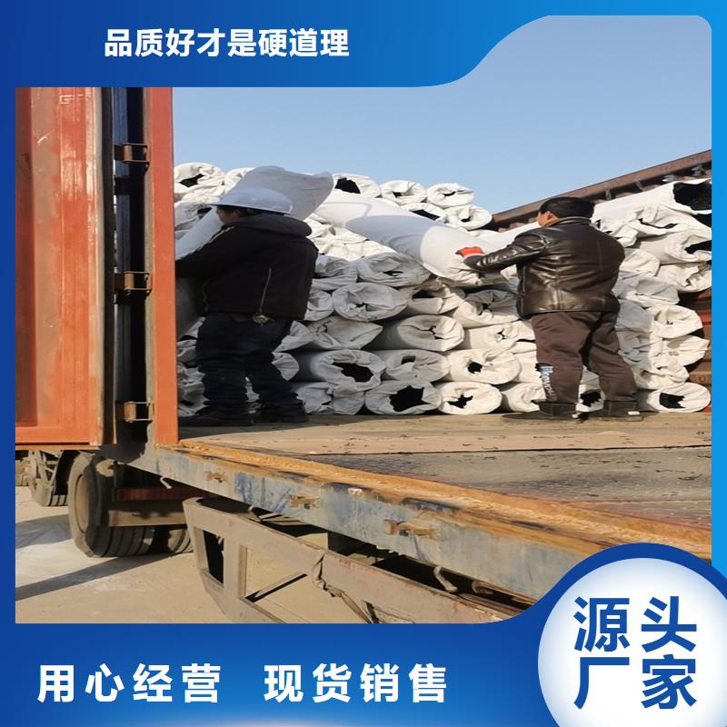 排水盲管现货充足生产厂家
