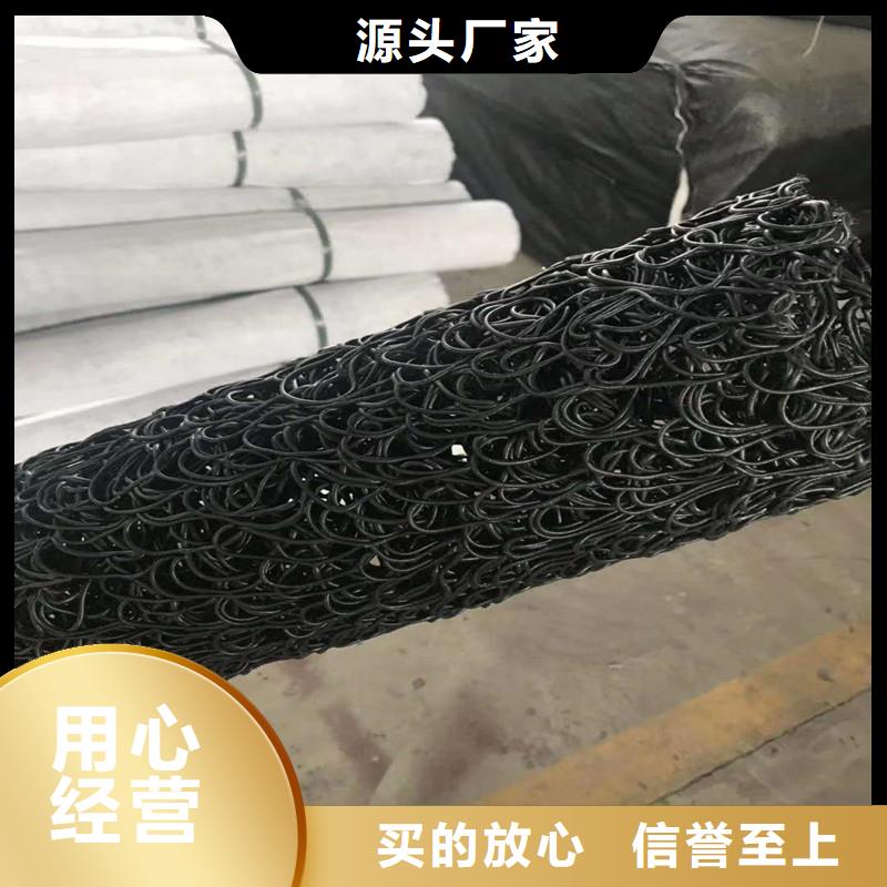 排水盲管现货充足生产厂家
