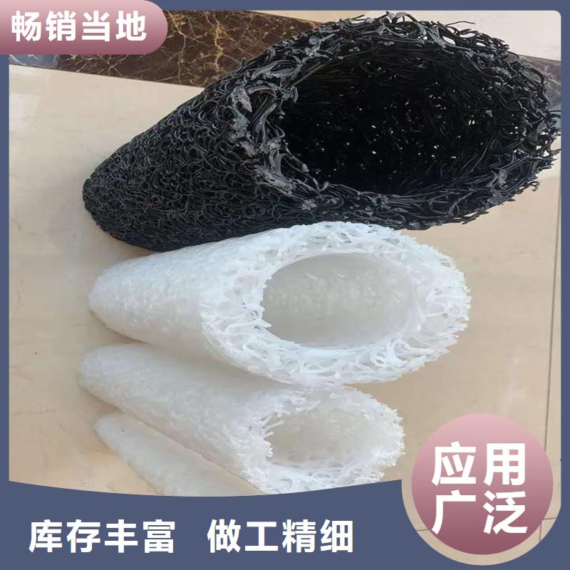 塑料盲管品质过关厂家