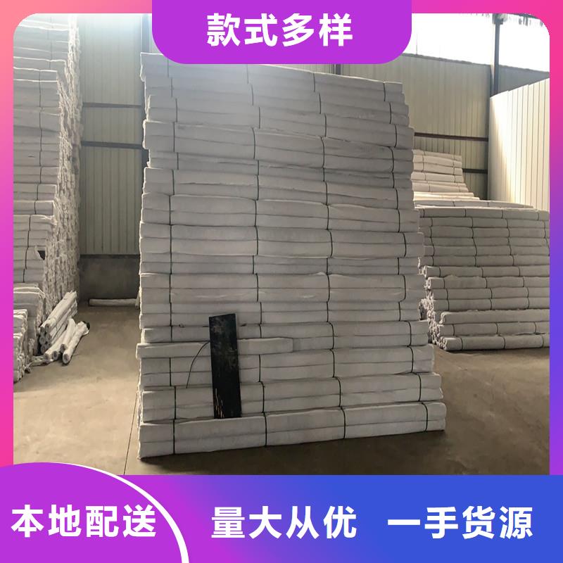 渗水盲管价格本地供货商