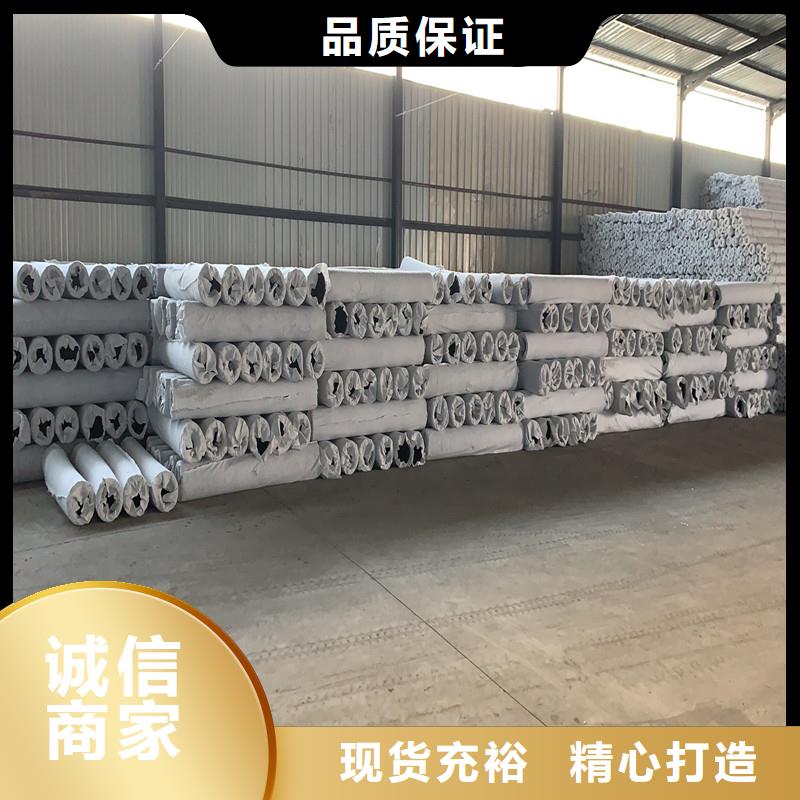 渗排水PE硬管供应价格