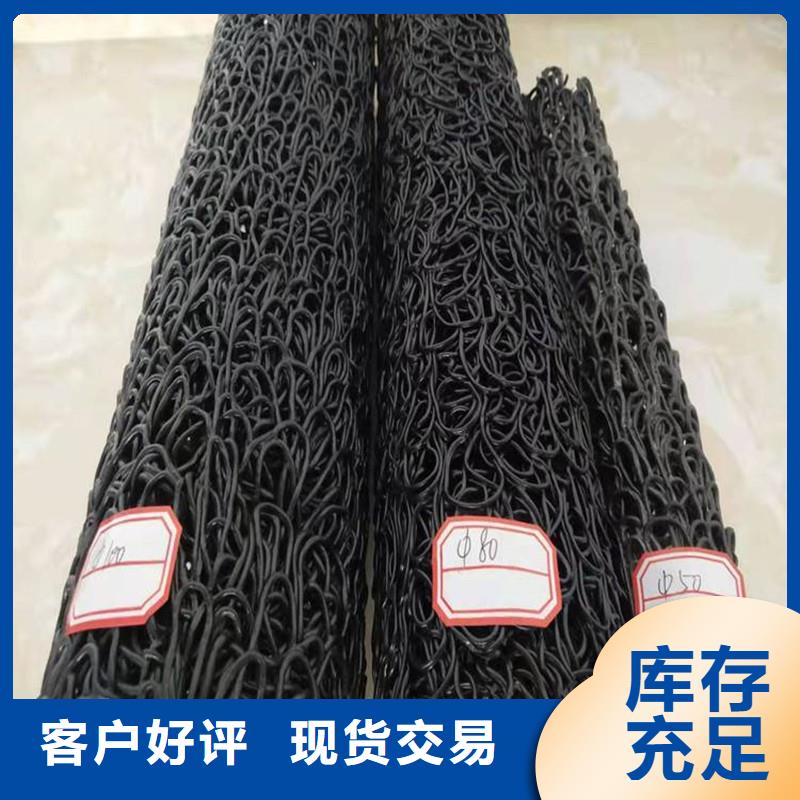 透水软管价格厂家供应
