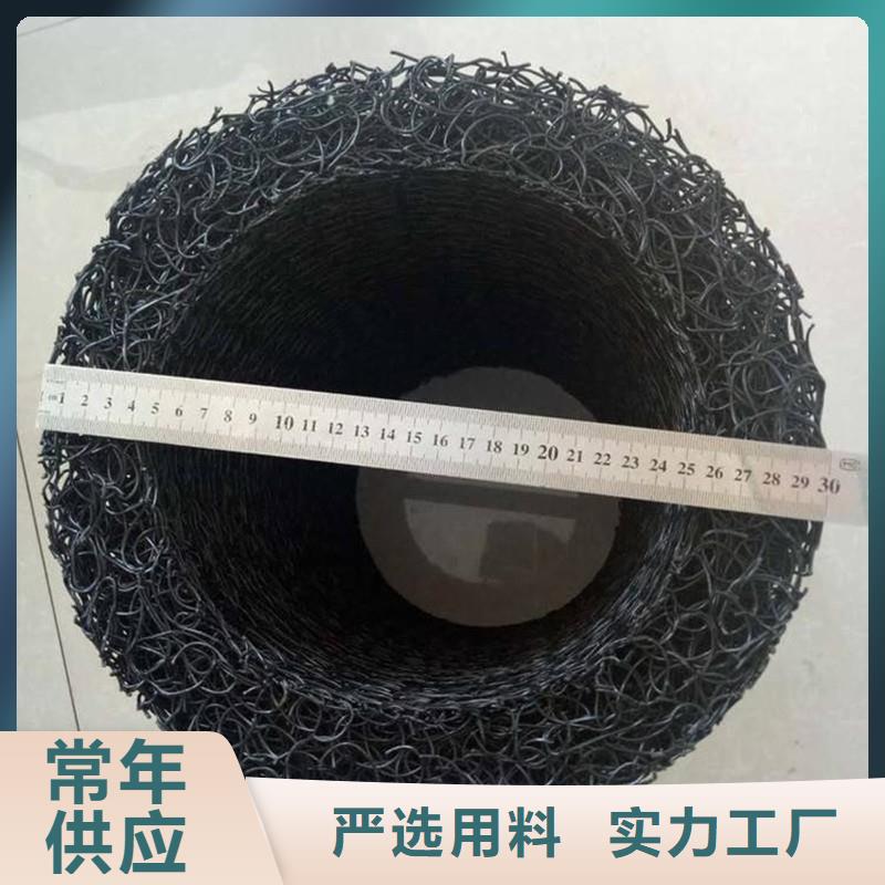 防结晶排水盲管批发零售-定做_金鸿耀工程材料有限公司