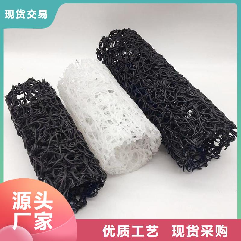 防结晶排水盲管批发零售-定做_金鸿耀工程材料有限公司