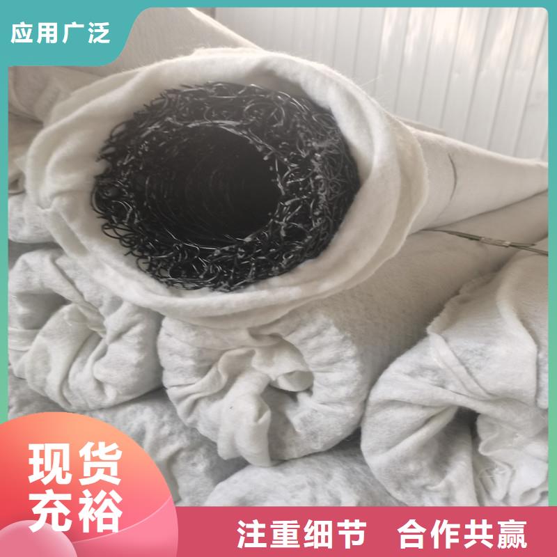 防结晶排水盲管批发零售-定做_金鸿耀工程材料有限公司