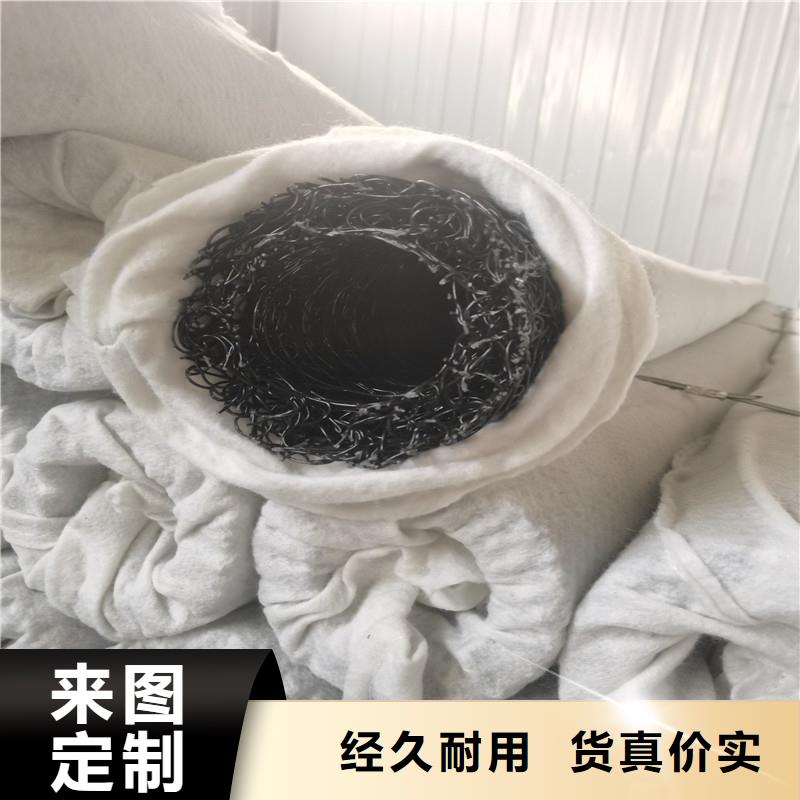 透水软管价格厂家供应
