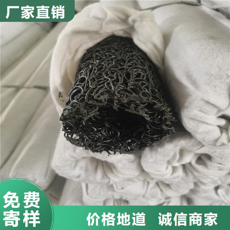 渗排水PE硬管供应价格