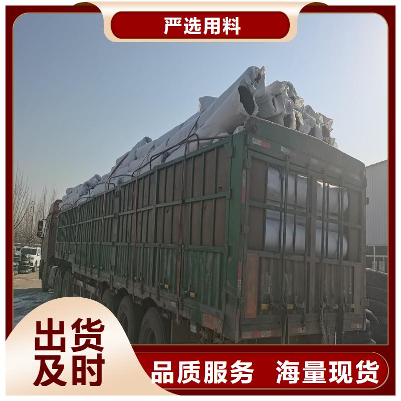 排水盲管现货充足生产厂家