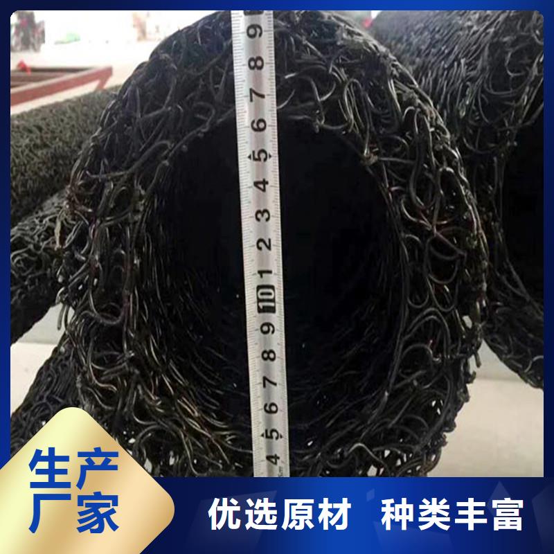 渗排水PE硬管供应价格