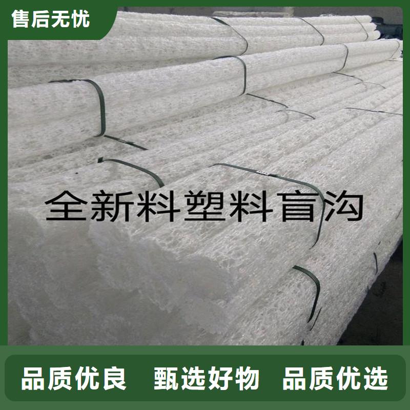 打孔盲管直销价格价格