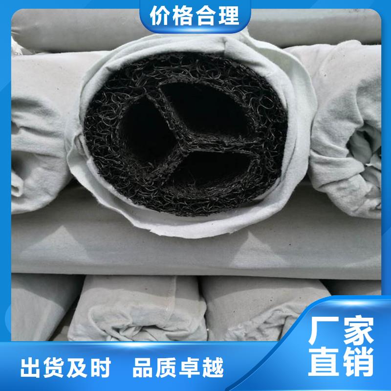 塑料盲管品质过关厂家