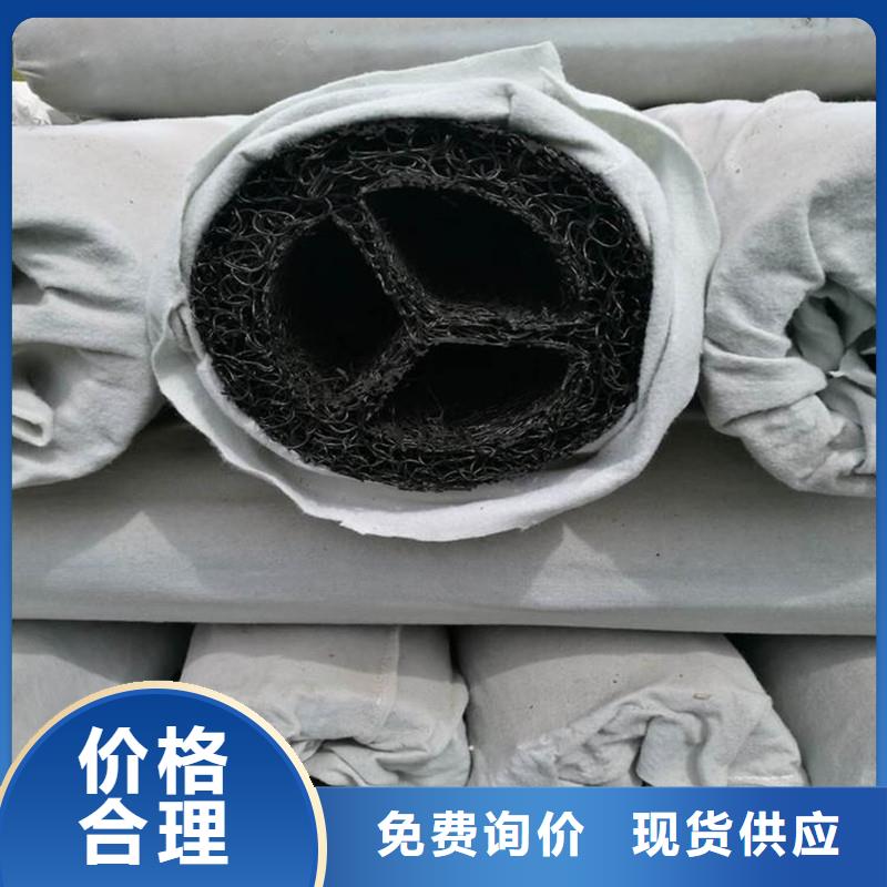 打孔盲管直销价格价格