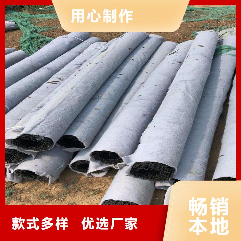 渗水盲管价格本地供货商