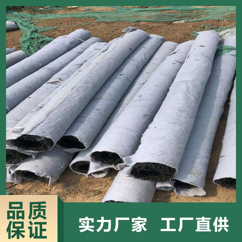 防结晶排水盲管批发零售-定做_金鸿耀工程材料有限公司