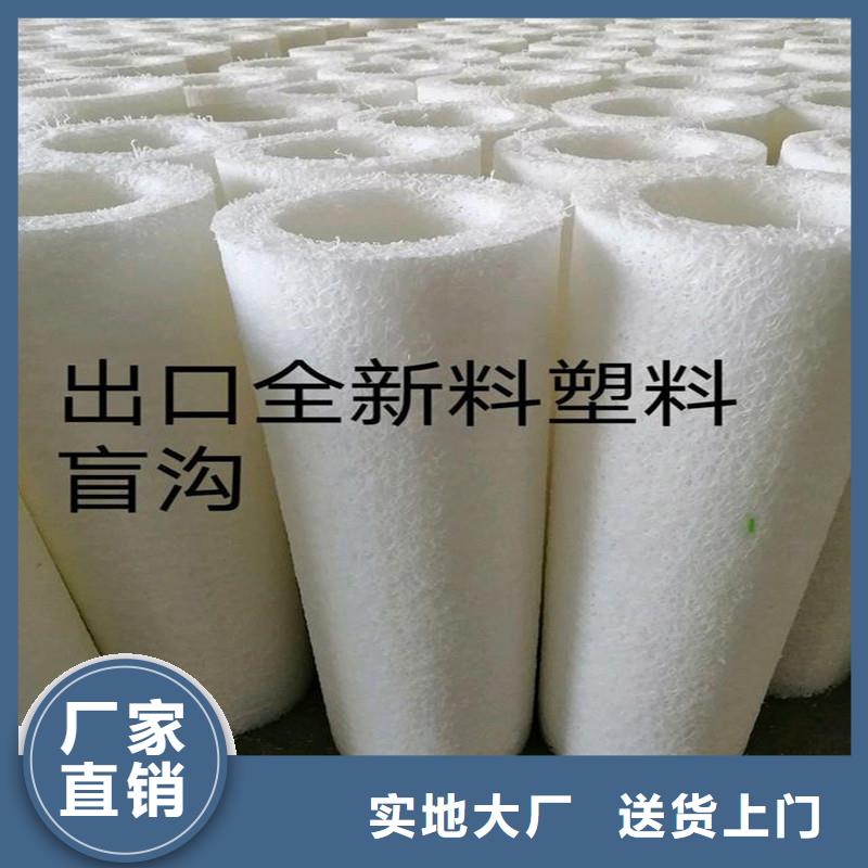 打孔盲管直销价格价格