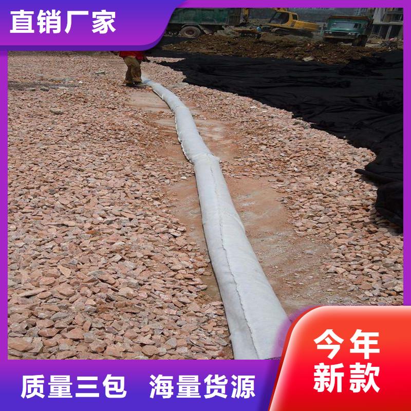 塑料盲管品质过关厂家