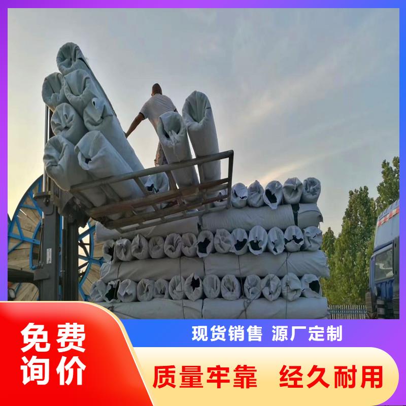 渗水盲管价格本地供货商
