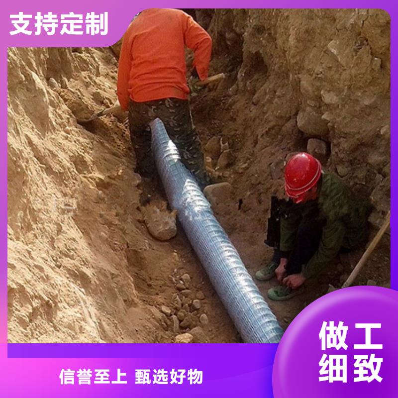 软式透水管,止水紫铜片市场行情