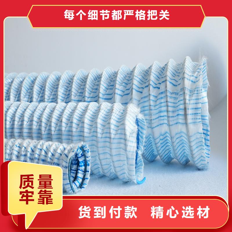 供应软式透水管的批发商