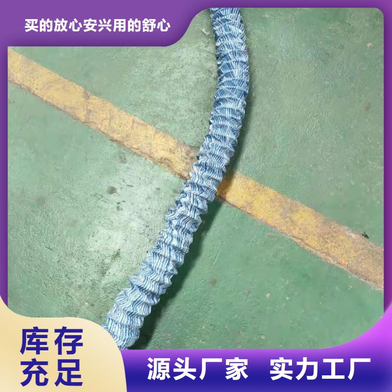 透水软管源头厂家本地报价更优惠