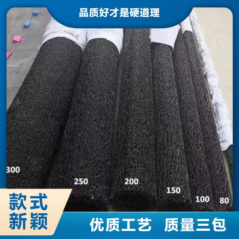 专业生产制造透水软管规格的厂家