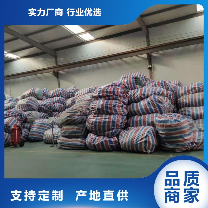 软式透水管【铜片止水】源头采购