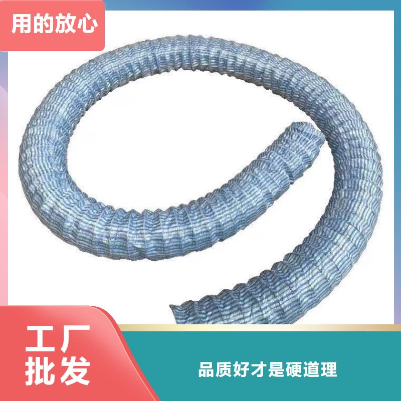 软式透水管【铜片止水】源头采购