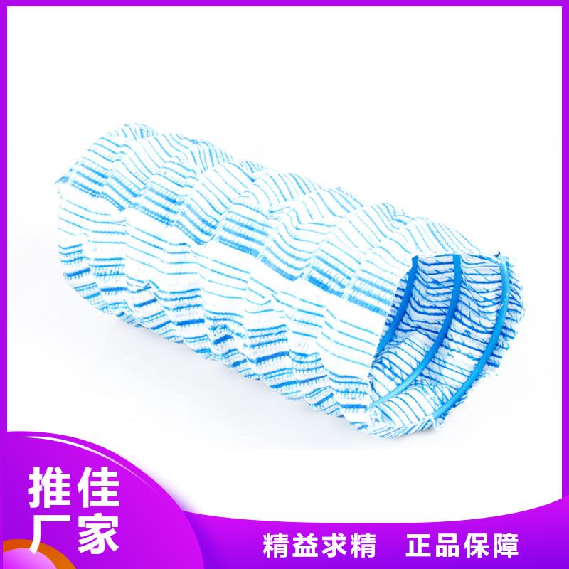 软式透水管铜片止水厂家工程施工案例