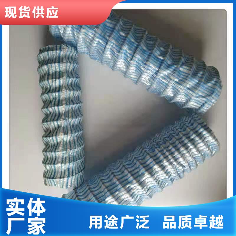 软式透水管铜片止水厂家工程施工案例