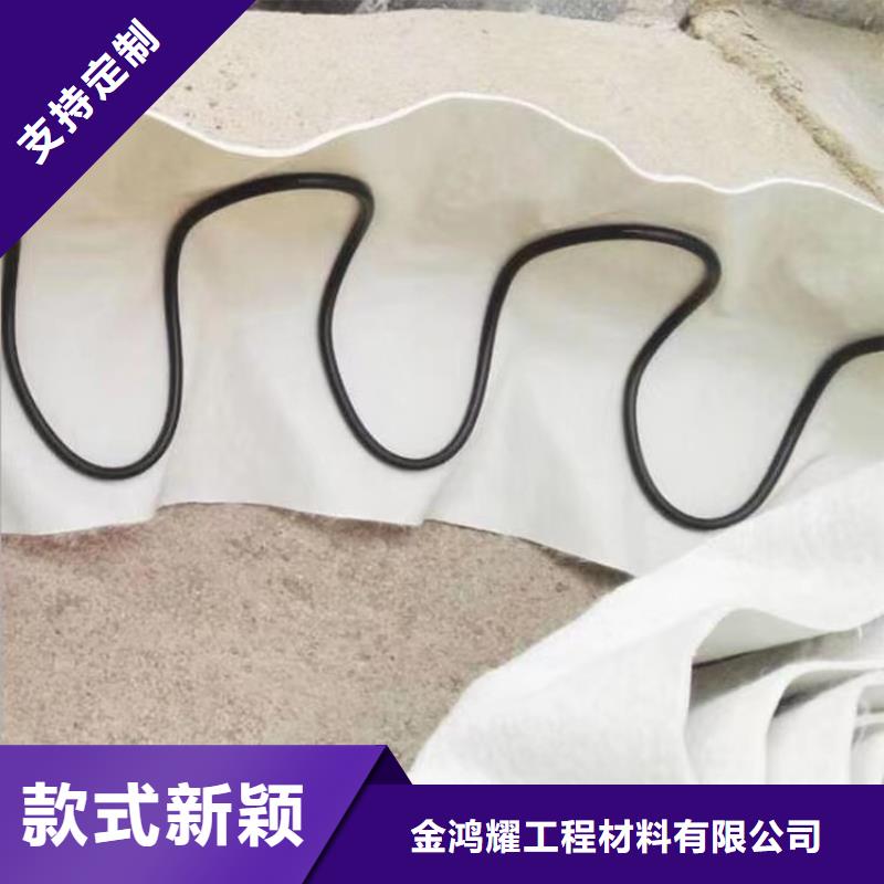 软式透水管多少钱一米厂家-信守承诺