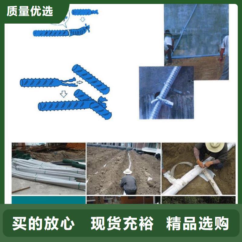 透水软管规格24小时发货