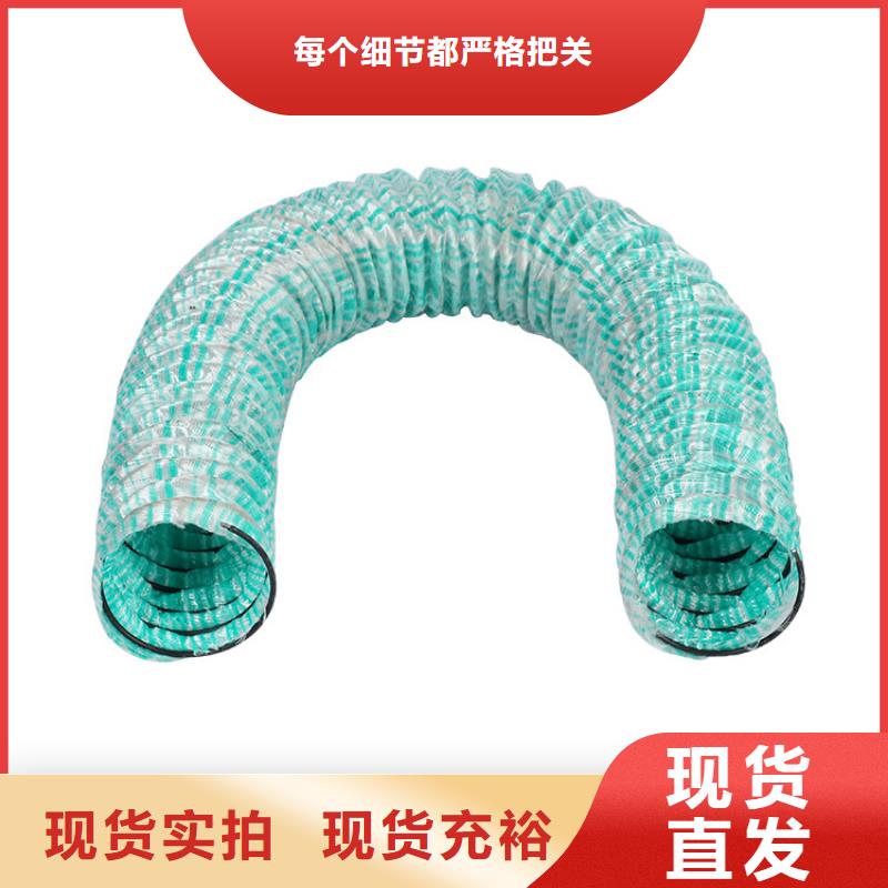 专业生产制造透水软管规格的厂家