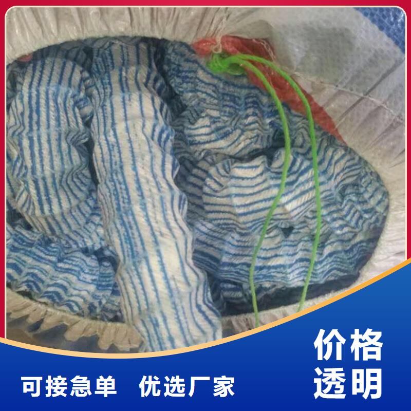 软式透水管多少钱一米厂家-信守承诺
