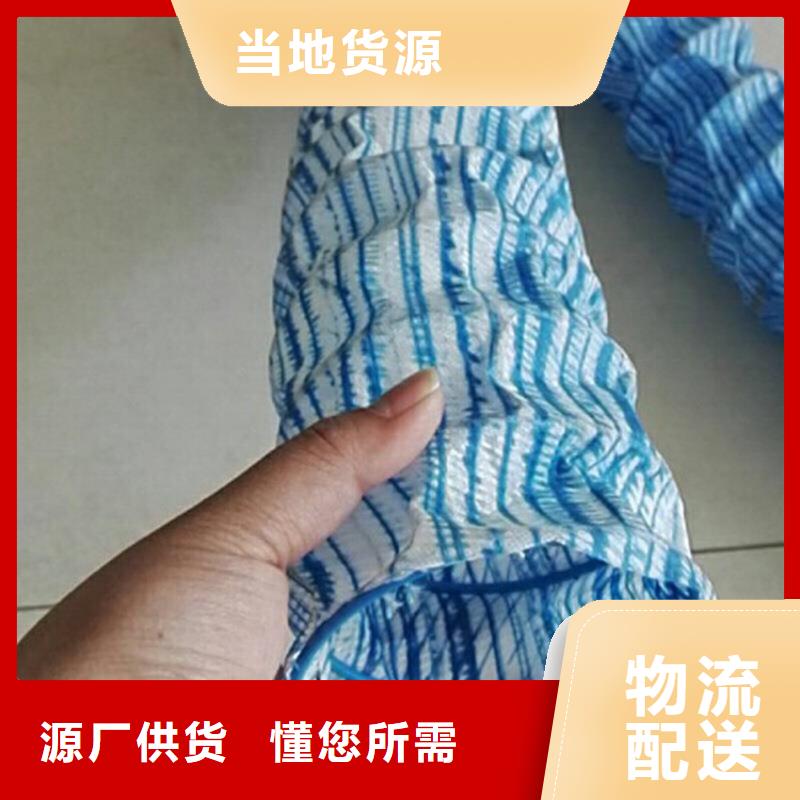 透水软管规格24小时发货