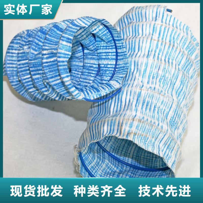 软式透水管多少钱一米厂家-信守承诺