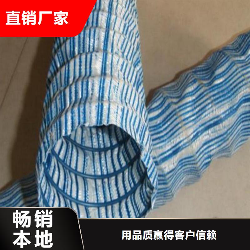软式透水管多少钱一米厂家-信守承诺