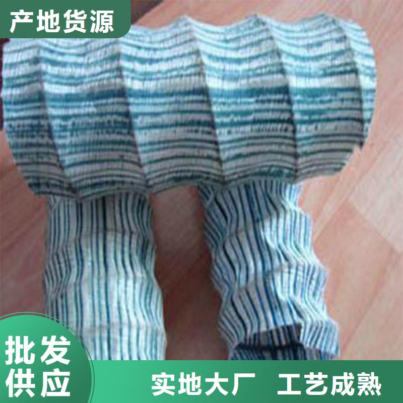 软式透水管,止水紫铜片市场行情