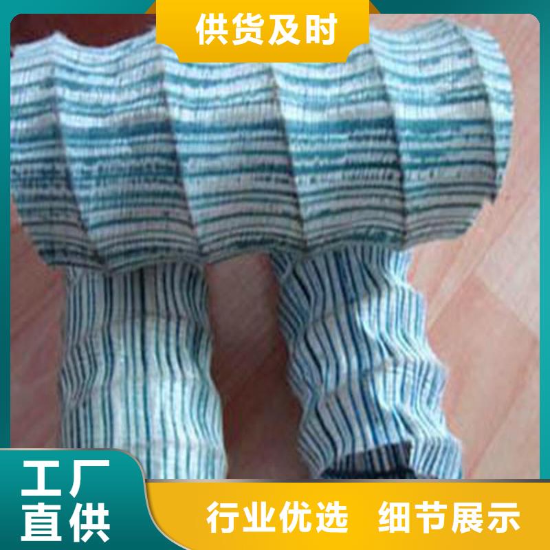 软式透水管多少钱一米厂家-信守承诺