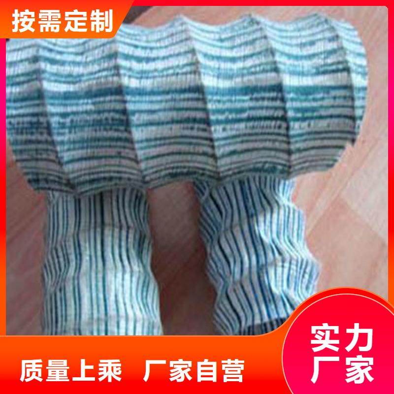 供应软式透水管的批发商