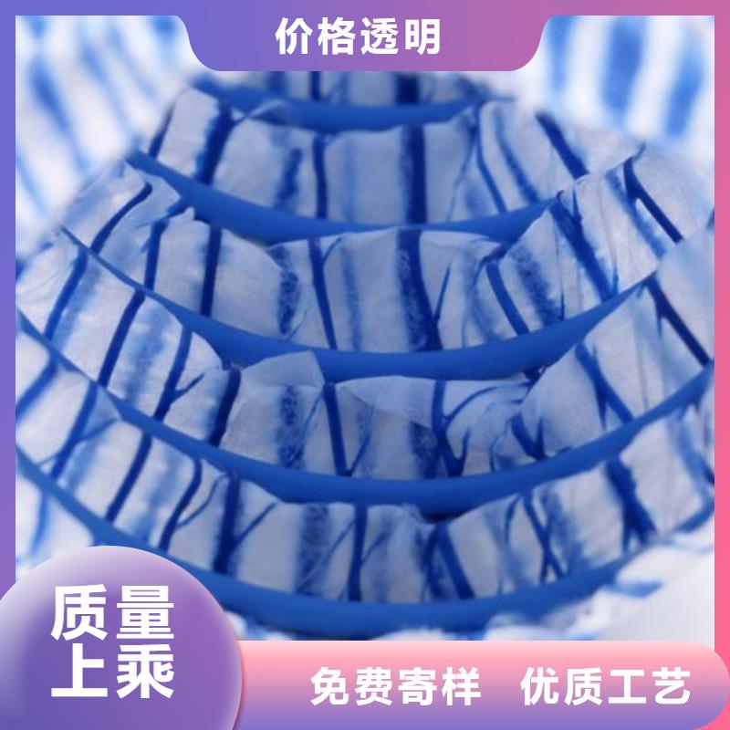 软式透水管【铜片止水】源头采购