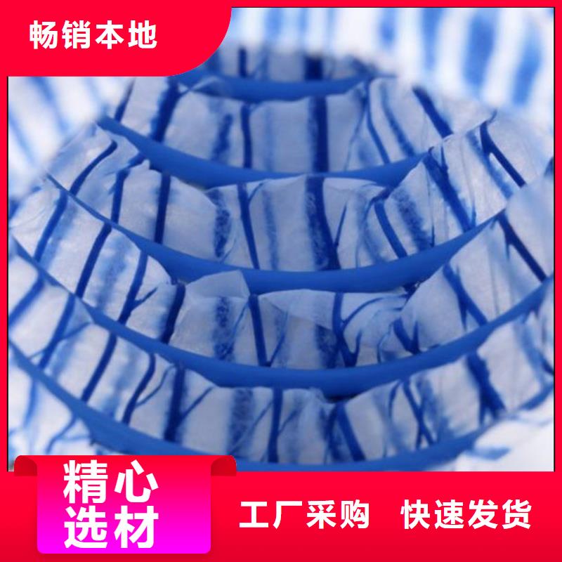 软式透水管多少钱一米厂家-信守承诺