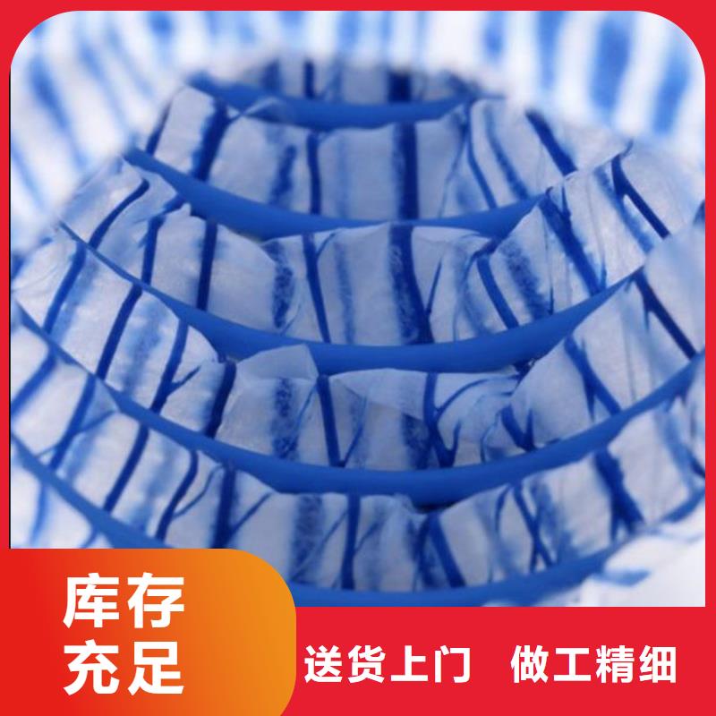 供应软式透水管的批发商