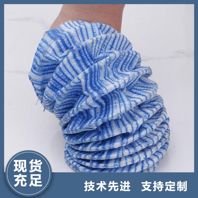 软式透水管【铜片止水】源头采购