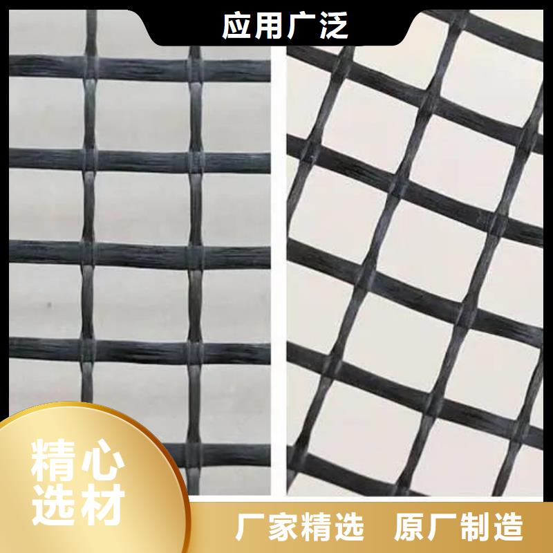 土工格栅聚乙烯醇纤维实力大厂家