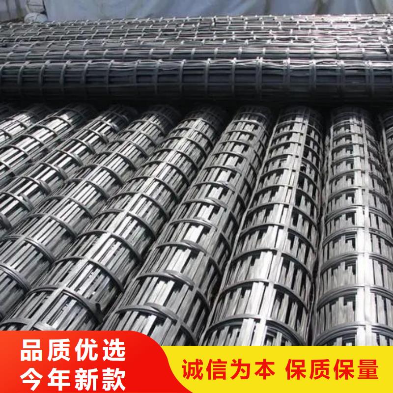 三维土工格栅承接电话